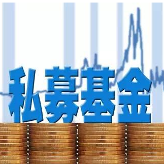 金交所經(jīng)營范疇與私募基金管理的關(guān)系