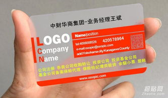 私募基金公司已發(fā)行股權(quán)產(chǎn)品的轉(zhuǎn)讓 流程、挑戰(zhàn)與策略